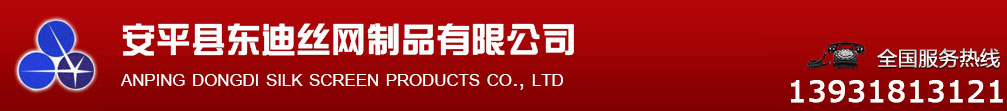 金鄉(xiāng)縣高創(chuàng)農(nóng)業(yè)科技有限公司